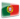 Versão portuguêsa